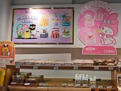 -三只蜜蜂蛋糕(东城店)