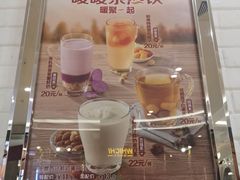 -大家乐(深圳中信店)