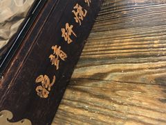 -晓靖轩烧烤(沙河风情店)