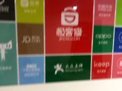 -极客修手机维修·电脑维修·家电维修清洗(五一广场店)
