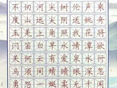 -秦汉胡同书法古筝围棋国画书院(宝地分馆)