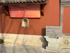 -钱王祠