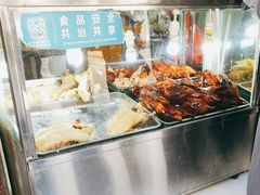 -清真·金宏兴鸭子店(明瓦廊店)