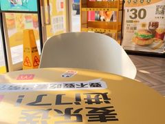 -麦当劳(塔园路店)