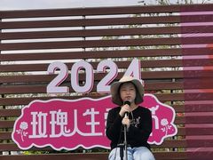 -北戴河圣蓝海洋公园