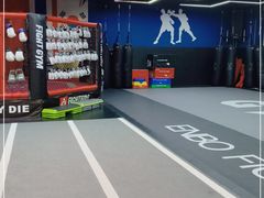 -成杰格斗·拳击·柔术·防身术(建设路店)