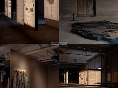 -無用生活空间(北京店)