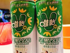 唯怡豆奶-牛小嫩串串火锅(老国贸总店)