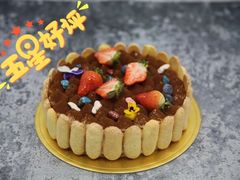 提拉米苏蛋糕-大连铂尔曼酒店-铂尔曼美食廊 Pullman Deli