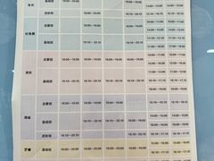 -金银湖市民文体活动中心恒温游泳馆