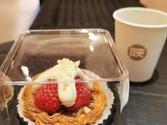 -陕拾叁-西安糕点(大雁塔店)