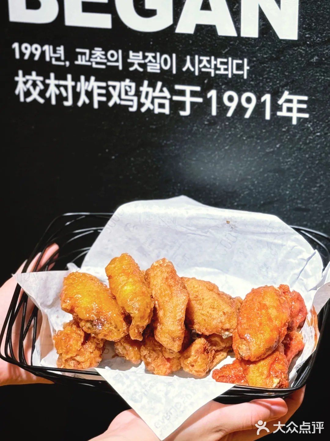 这一口炸鸡的含金量谁懂啊！！