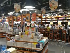 -西西弗书店&矢量咖啡(凯德晶萃广场店)