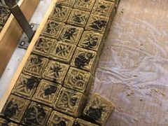 -清真全盛斋传统糕点(西羊市店)