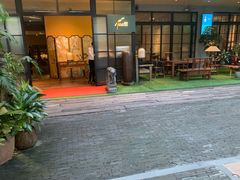 门面-T館·花园艺术餐厅