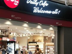 门面-85度C(南京龙江店)