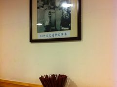 IMG_3755-永盈茶餐厅(中山四路店)