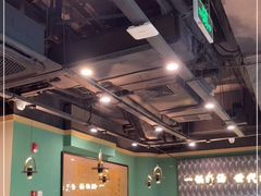 大堂-肖四女乐山跷脚牛肉(世博源店)