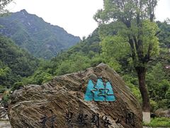 -神农架景区