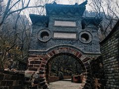 -苍岩山风景名胜区