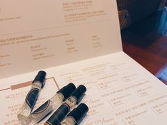 -广州富力丽思卡尔顿酒店