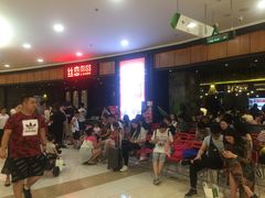 -丝恋丝娃娃(金阳国贸店)