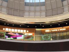 -永旺梦乐城(金银潭店)