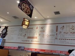 -灶座小锅烀饼·铁锅炖(全国总店)