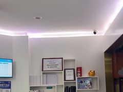 -美可普口腔医院(宝龙标杆店)