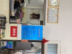 门面-老宾州南街酸粉店(民族大道店)