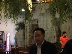 -鲁城往事(游客中心店)