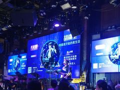 -胡桃里音乐酒馆(白云五号T5 MALL店)