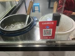 -五娭毑臭豆腐(黄兴南路店)