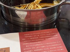 -呷哺呷哺(西单大悦城店)