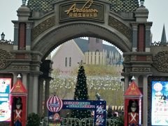 -安徒生童话乐园