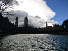 -三塔倒影公园