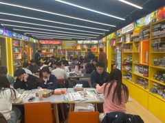-猎人桌游吧(合生汇店)