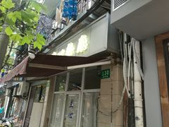-蘭心餐厅(进贤路店)