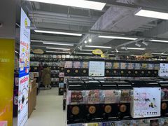 -扭扭城(王府井喜悦购物中心店)