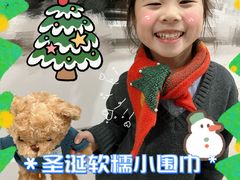 -九善农植有机生活农场
