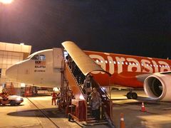 -古晋国际机场(KCH/WBGG)