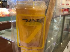 莓莓很芒-7分甜(李沧万达店)
