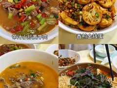-笨罗卜浏阳菜馆(龙华鹏润达店)