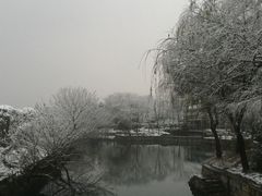 -绍兴鉴湖君澜大酒店