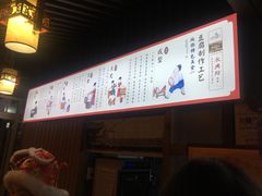 -礼泉醪糟作坊(永兴坊店)