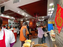 -荣阳楼(山塘街店)