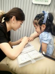 -POINT服务季·点睛创意美甲沙龙