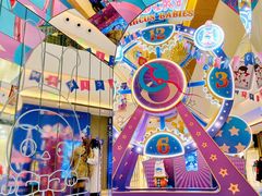 -合景·悠方(成都店)