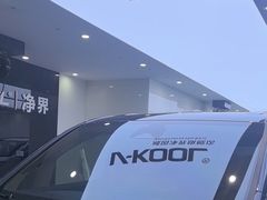 -威固7V汽车贴膜改色·净界(广州旗舰店)