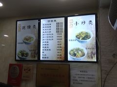 -刘信牛羊肉小炒泡馍(回民街店)